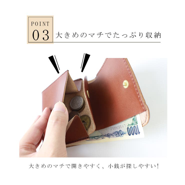 ミニ財布二つ折り財布栃木レザーメンズレディース財布小銭入れコインケース栃木レザー革本革本革財布コンパクト日本製カード入れハンドメイドかわいいおしゃれ小さい軽い軽量