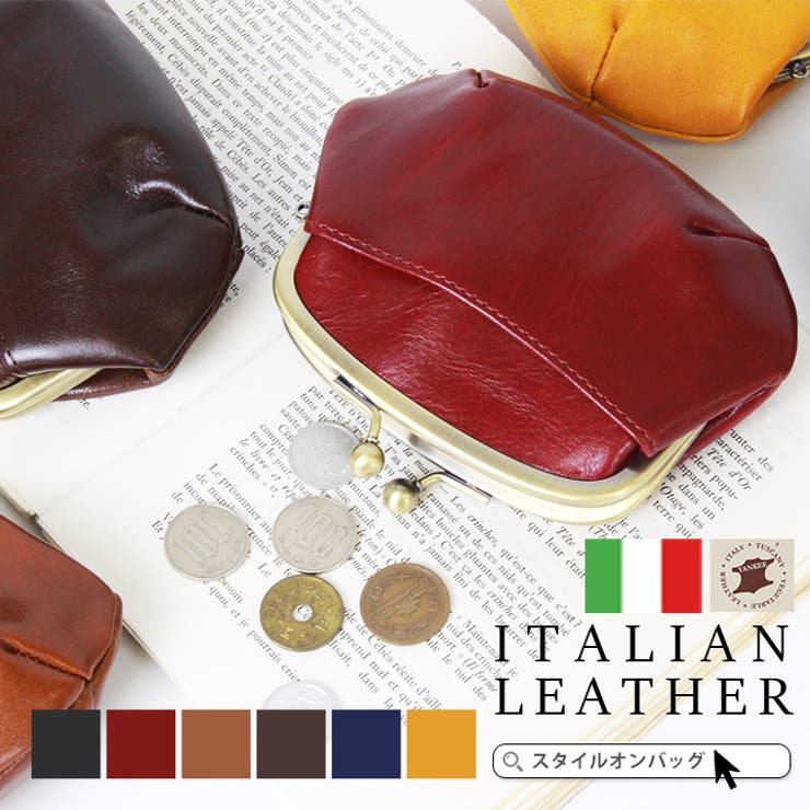 財布 レディース がま口 品番 Styb Style On Bag スタイルオンバッグ のレディース ファッション通販 Shoplist ショップリスト