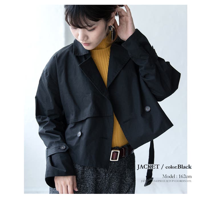 セットアップ レディース ワンピース 品番 Styb Style On Bag スタイルオンバッグ のレディースファッション通販 Shoplist ショップリスト