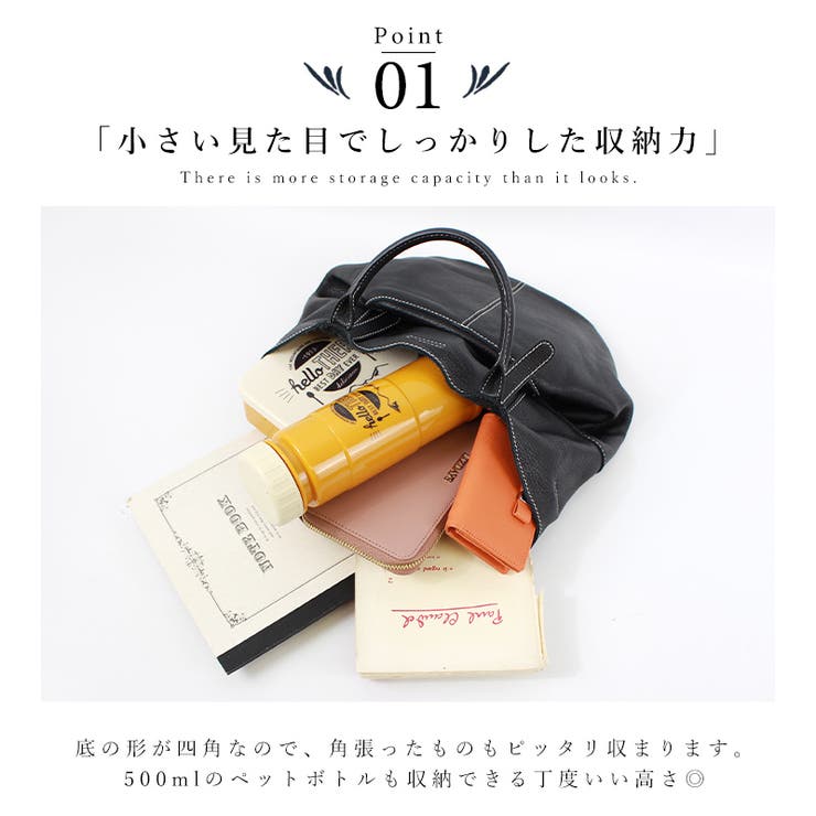 本革 トートバッグ 本革バッグ[品番：STYB0000954]｜STYLE ON BAG（スタイルオンバッグ ）のレディースファッション通販｜SHOPLIST（ショップリスト）