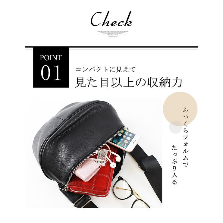 ショルダーバッグ 本革 レディース 品番 Styb Style On Bag スタイルオンバッグ のレディース ファッション通販 Shoplist ショップリスト ショルダーバッグ 本革 レディース 品番 Styb Style On Bag スタイルオンバッグ のレディース ファッション通販 Shoplist ショップリスト