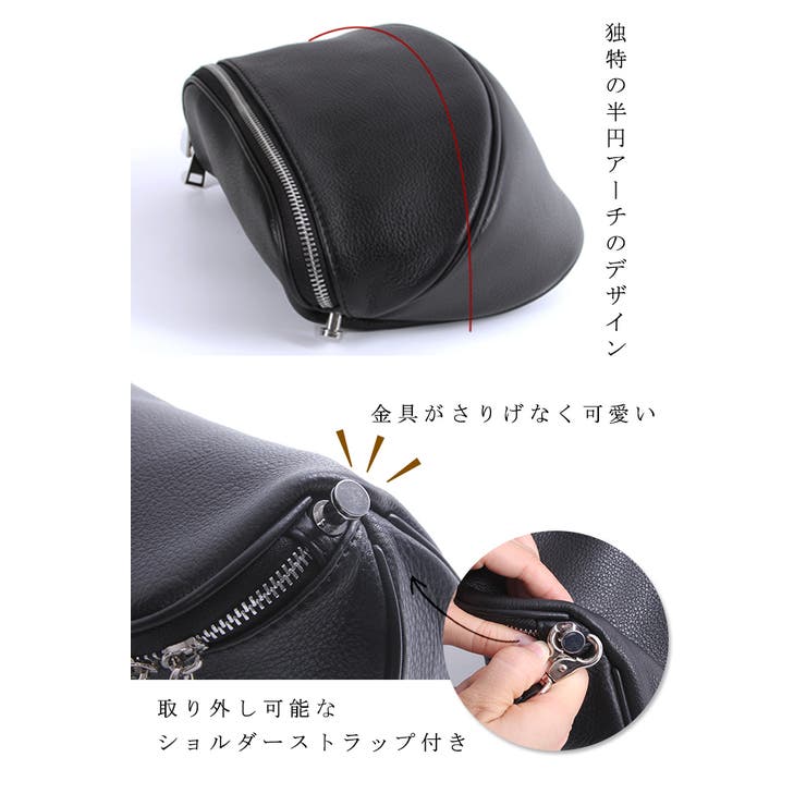 ショルダーバッグ 本革 レディース | STYLE ON BAG | 詳細画像13 