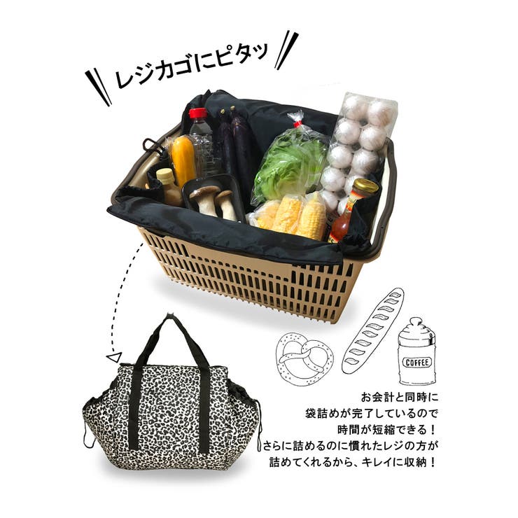 エコバッグ おしゃれ バッグ | STYLE ON BAG | 詳細画像4 