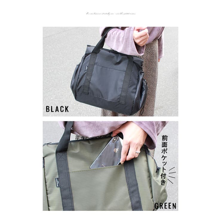 エコバッグ おしゃれ バッグ | STYLE ON BAG | 詳細画像6 