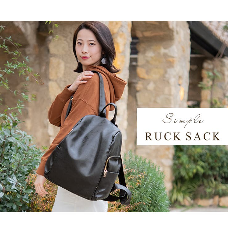 リュック レディース フェイクレザー 品番 Styb Style On Bag スタイルオンバッグ のレディース ファッション通販 Shoplist ショップリスト リュック レディース フェイクレザー 品番 Styb Style On Bag スタイルオンバッグ のレディース ファッション通販 Shoplist ショップリスト