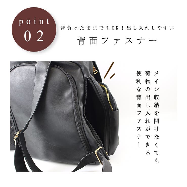リュック レディース フェイクレザー 品番 Styb Style On Bag スタイルオンバッグ のレディースファッション通販 Shoplist ショップリスト リュック レディース フェイクレザー 品番 Styb Style On Bag スタイルオンバッグ のレディースファッション通販 Shoplist ショップリスト