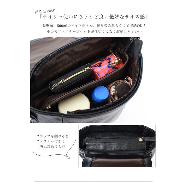 リュック レディース 大人