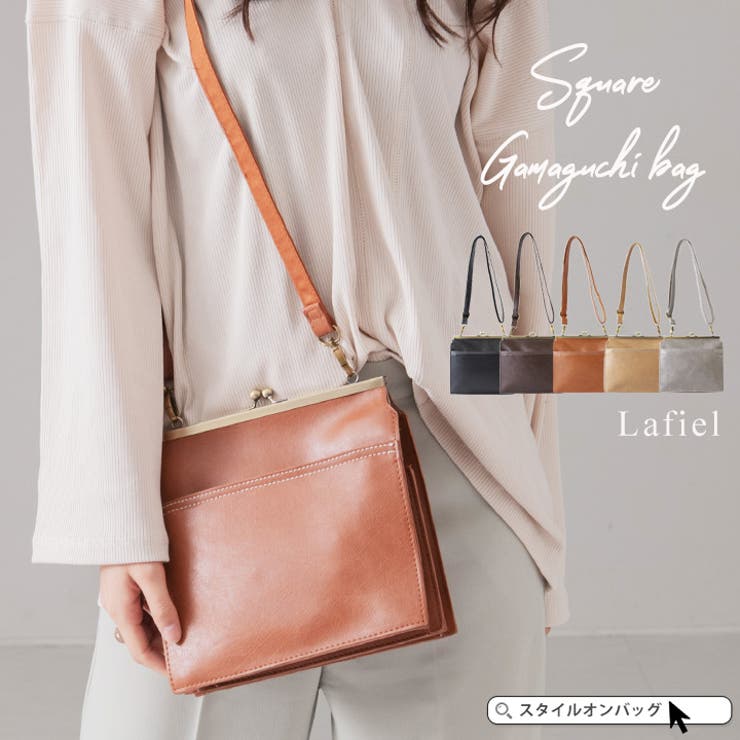 ショルダー レディース がま口[品番：STYB0001009]｜STYLE ON BAG