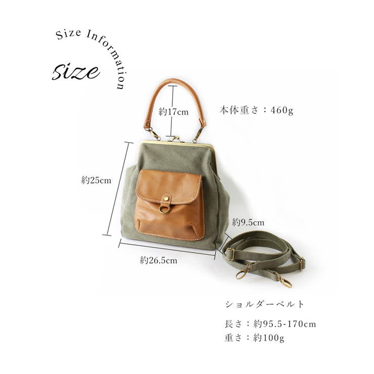リュック レディース 3WAY[品番：STYB0001016]｜STYLE ON BAG