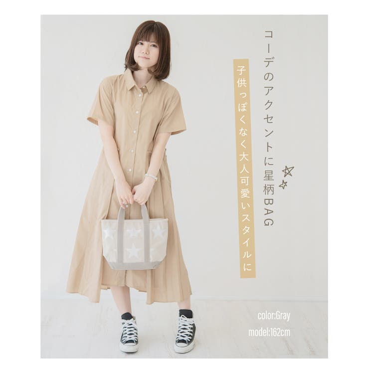 Converse コンバース ミニバッグ 品番 Styb Style On Bag スタイルオンバッグ のレディースファッション通販 Shoplist ショップリスト