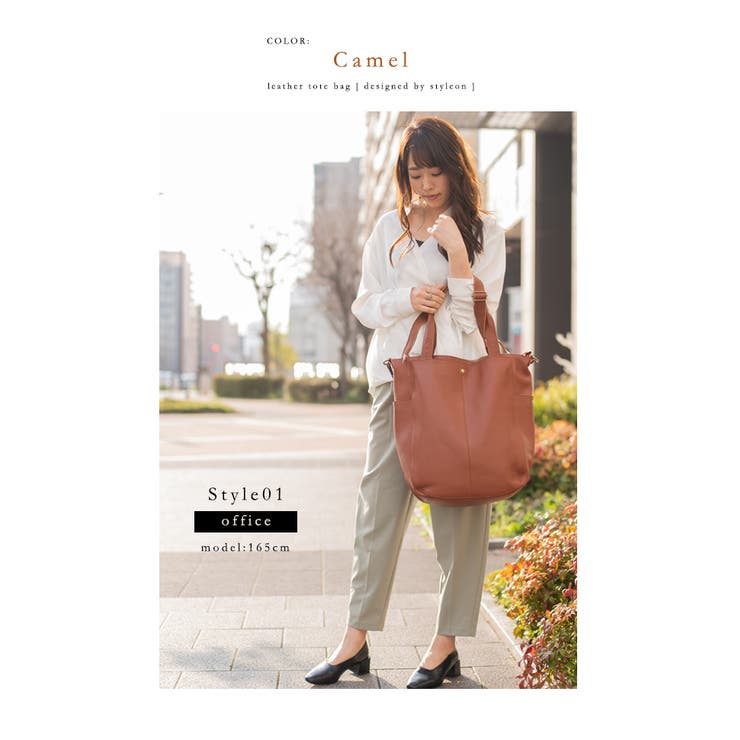 トートバッグ ショルダーバッグ レディース[品番：STYB0001000]｜STYLE