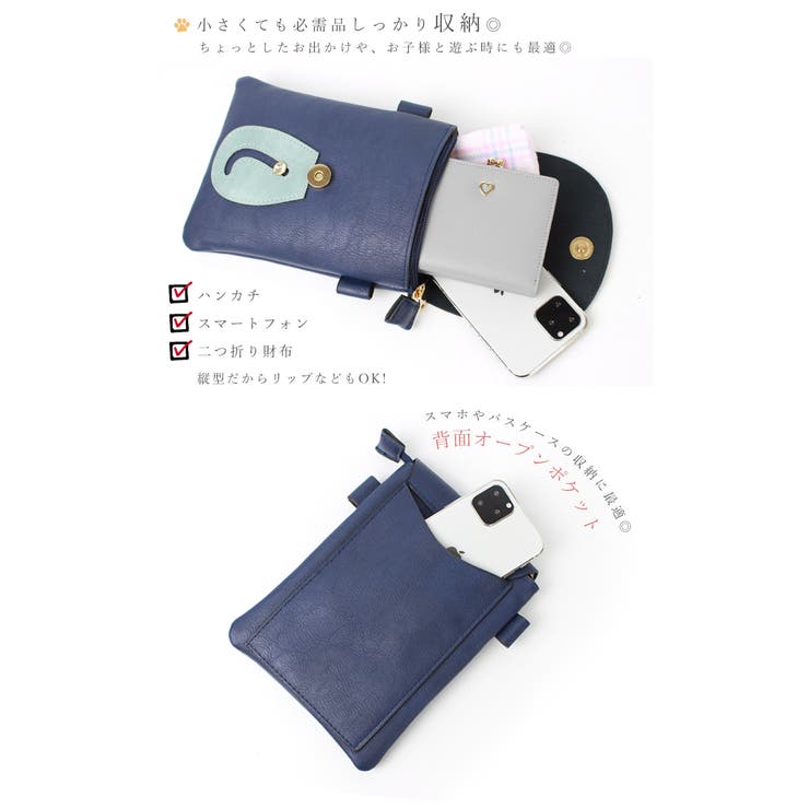 ミニバッグショルダーバッグスマホポシェット猫バッグ猫アイテムネコインナーバッグレディースハンドバッグ2WAYレザーバッグ小さめ可愛いアンティーク旅行スタイルオンバック