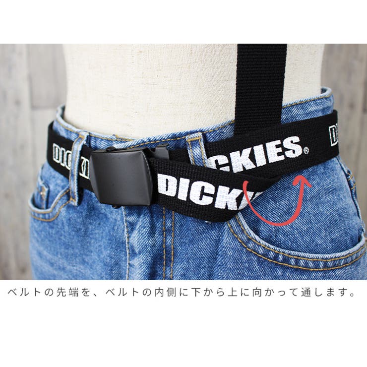 ベルト ガチャベルト DIベルト[品番：STYB0000993]｜STYLE ON