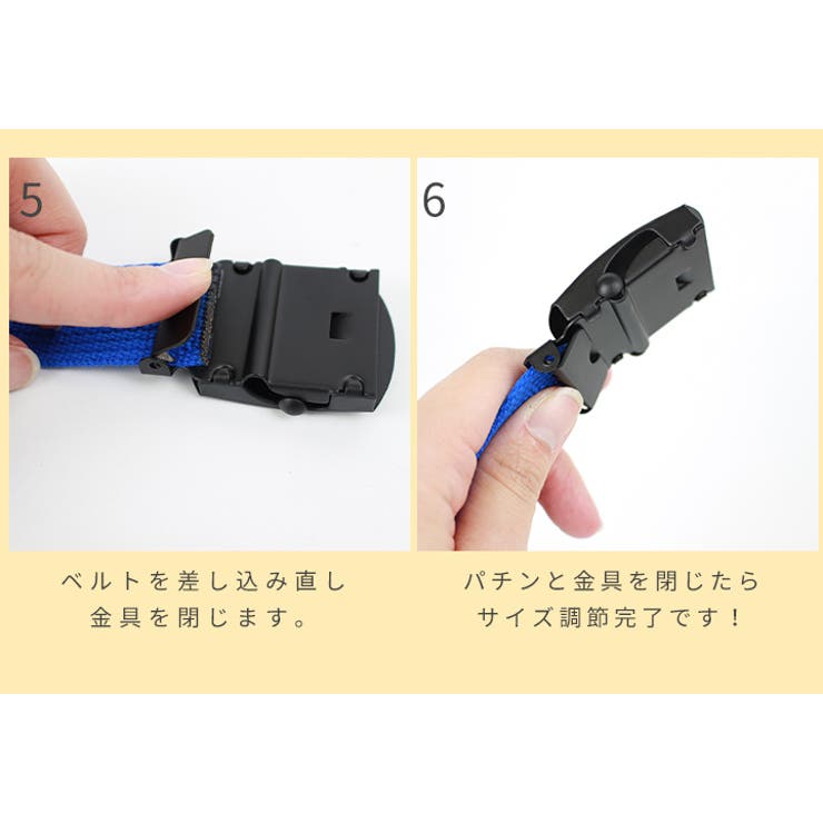ベルト ガチャベルト DIベルト | STYLE ON BAG | 詳細画像16 