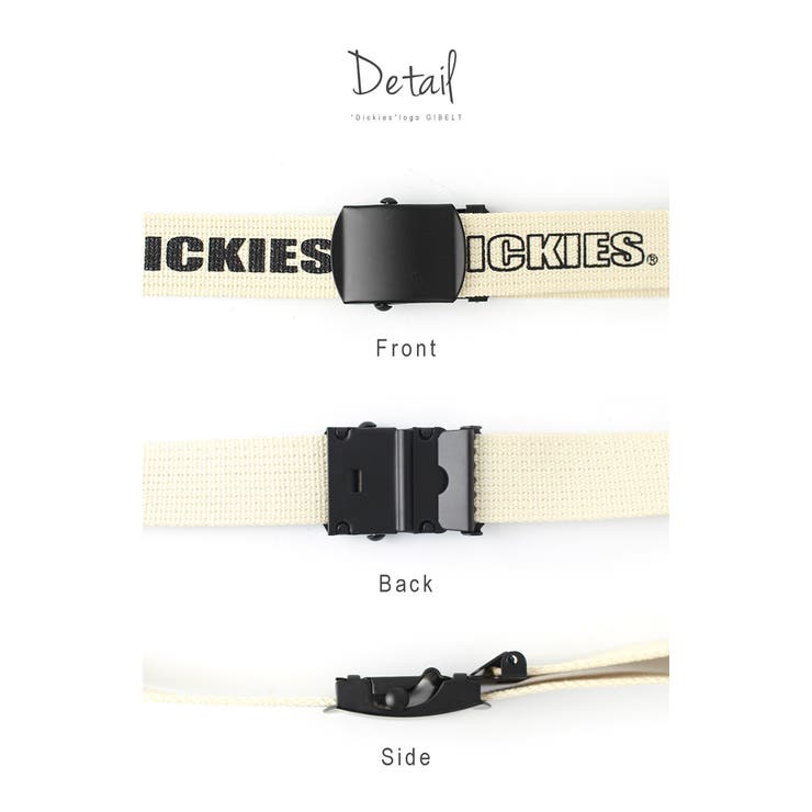 ベルト ガチャベルト DIベルト | STYLE ON BAG | 詳細画像17 