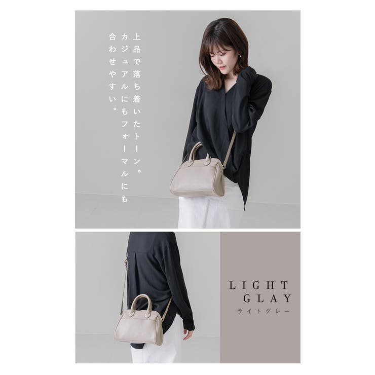 かるいかばん かるいだけじゃないかばん Legatolargo 品番 Styb Style On Bag スタイルオンバッグ のレディースファッション通販 Shoplist ショップリスト