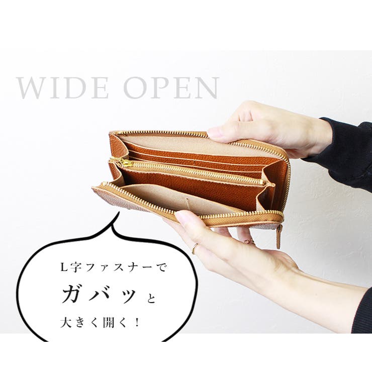 長財布 財布 イタリアンレザー 品番 Styb Style On Bag スタイルオンバッグ のレディースファッション通販 Shoplist ショップリスト 長財布 財布 イタリアンレザー 品番 Styb Style On Bag スタイルオンバッグ のレディースファッション通販 Shoplist ショップリスト
