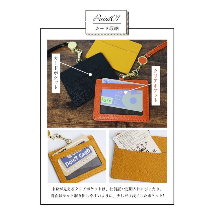 カードホルダー レディース メンズ 品番 Styb Style On Bag スタイルオンバッグ のレディースファッション通販 Shoplist ショップリスト