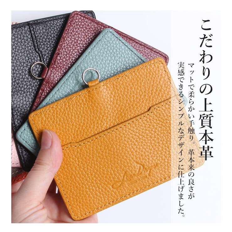 カードホルダー レディース メンズ 品番 Styb Style On Bag スタイルオンバッグ のレディースファッション通販 Shoplist ショップリスト カードホルダー レディース メンズ 品番 Styb Style On Bag スタイルオンバッグ のレディースファッション通販 Shoplist ショップリスト