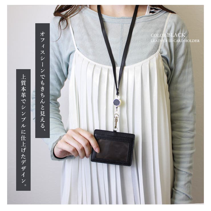 カードホルダー レディース メンズ 品番 Styb Style On Bag スタイルオンバッグ のレディースファッション通販 Shoplist ショップリスト カードホルダー レディース メンズ 品番 Styb Style On Bag スタイルオンバッグ のレディースファッション通販 Shoplist ショップリスト