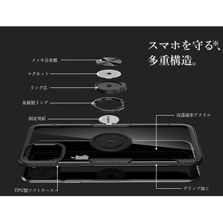 Iphone ケース リング付き 品番 Styb Style On Bag スタイルオンバッグ のレディースファッション通販 Shoplist ショップリスト
