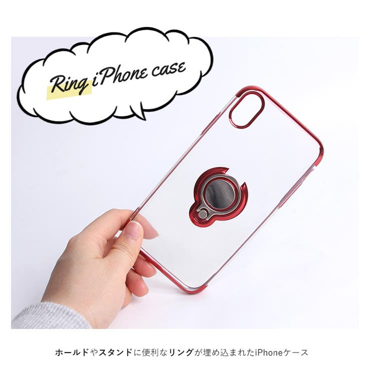 リング付き Iphoneケース 薄型 品番 Styb Style On Bag スタイルオンバッグ のレディースファッション通販 Shoplist ショップリスト