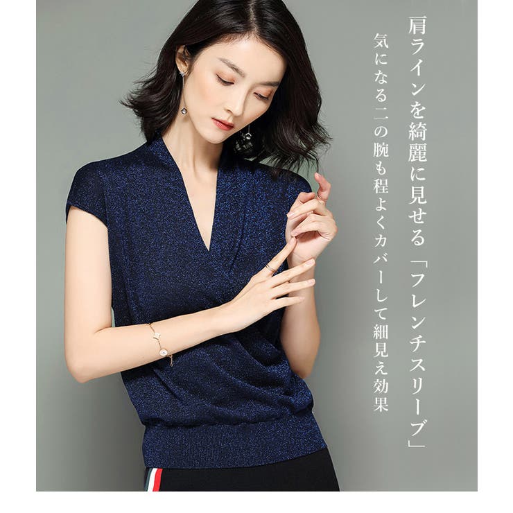 トップス Vネック ニット 品番 Styb Style On Bag スタイルオンバッグ のレディース ファッション通販 Shoplist ショップリスト トップス Vネック ニット 品番 Styb Style On Bag スタイルオンバッグ のレディース ファッション通販 Shoplist ショップリスト