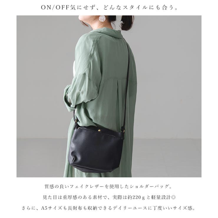 Legatolargo ショルダーバッグ ミニバッグ 品番 Styb Style On Bag スタイルオンバッグ のレディースファッション通販 Shoplist ショップリスト