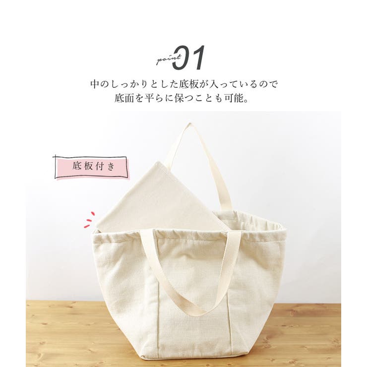 トートバッグ レディース キャンバス 品番 Styb Style On Bag スタイルオンバッグ のレディース ファッション通販 Shoplist ショップリスト トートバッグ レディース キャンバス 品番 Styb Style On Bag スタイルオンバッグ のレディース ファッション通販 Shoplist ショップリスト