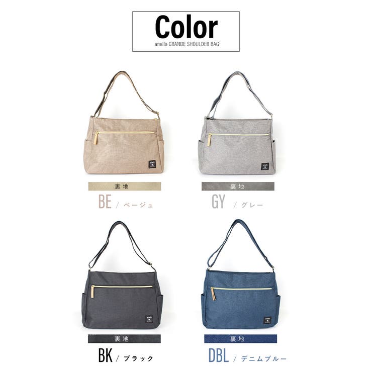 anello アネロ ショルダーバッグ | STYLE ON BAG | 詳細画像19 