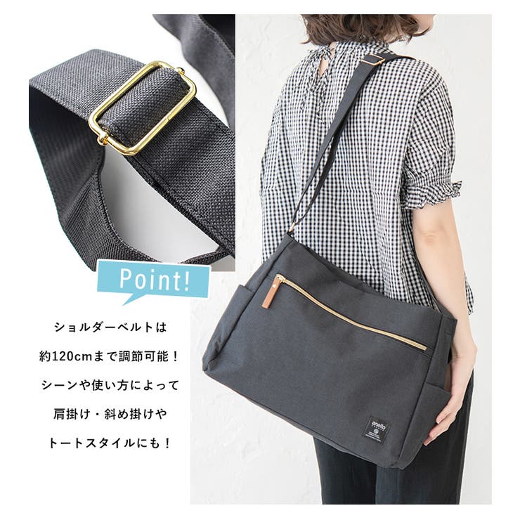 anello アネロ ショルダーバッグ[品番：STYB0001085]｜STYLE ON