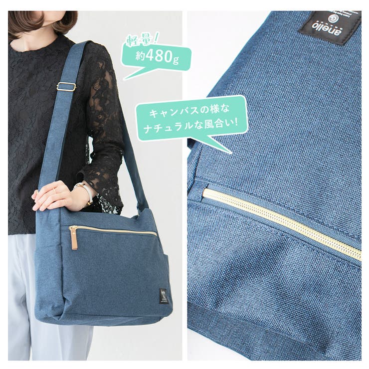 anello アネロ ショルダーバッグ | STYLE ON BAG | 詳細画像7 