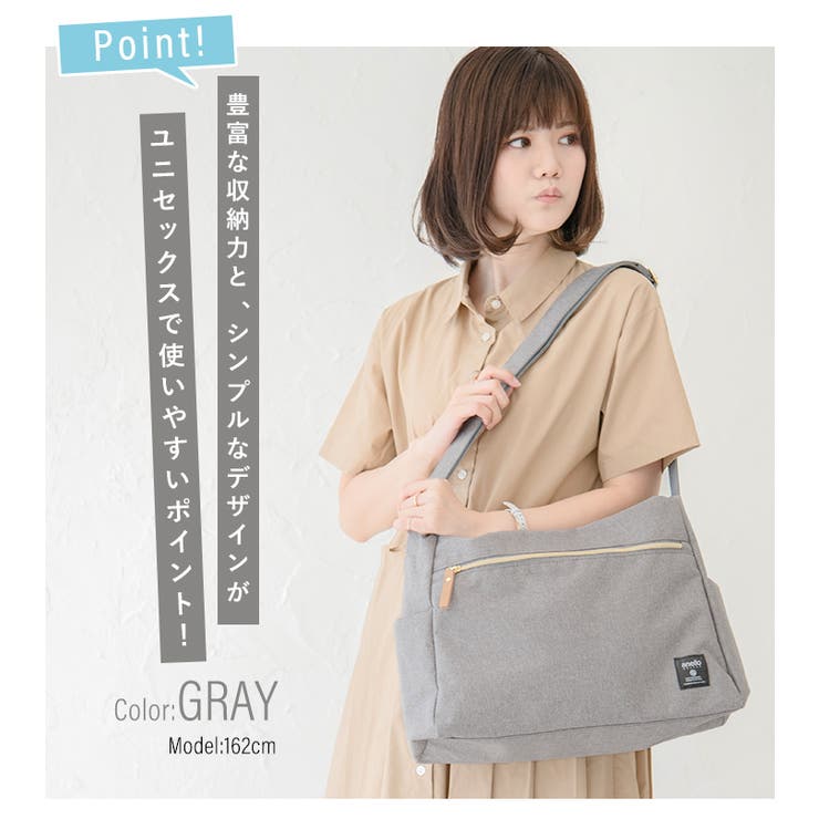 anello アネロ ショルダーバッグ | STYLE ON BAG | 詳細画像9 