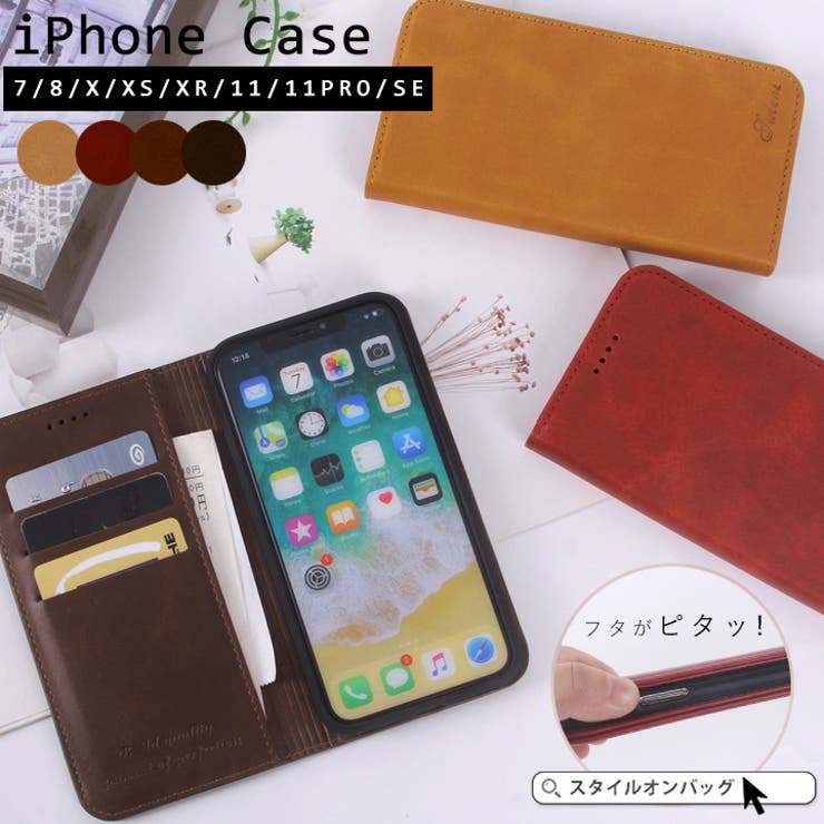Iphone 11 case hotsell bag