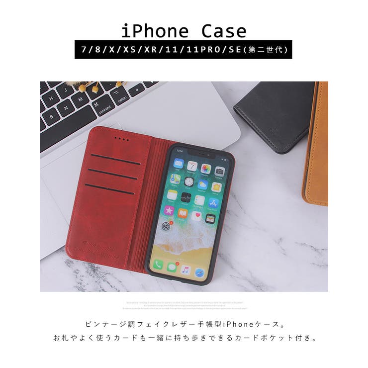 Iphone11ケース スマホケース Iphoneケース 品番 Styb Style On Bag スタイルオンバッグ のレディースファッション通販 Shoplist ショップリスト Iphone11ケース スマホケース Iphoneケース 品番 Styb Style On Bag スタイルオンバッグ のレディースファッション通販 Shoplist ショップリスト