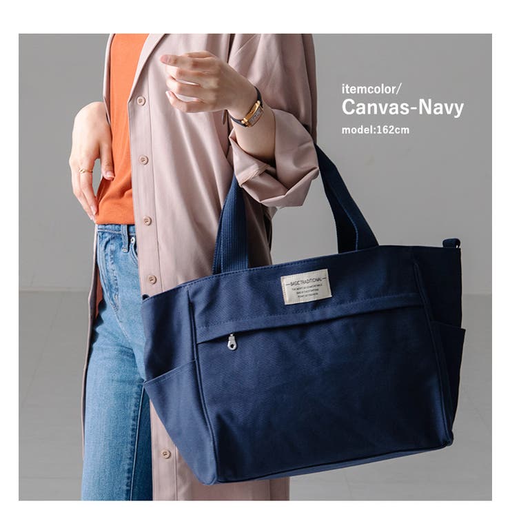 トートバッグ ショルダーバッグ 2way 品番 Styb Style On Bag スタイルオンバッグ のレディースファッション通販 Shoplist ショップリスト トートバッグ ショルダーバッグ 2way 品番 Styb Style On Bag スタイルオンバッグ のレディースファッション通販 Shoplist ショップリスト