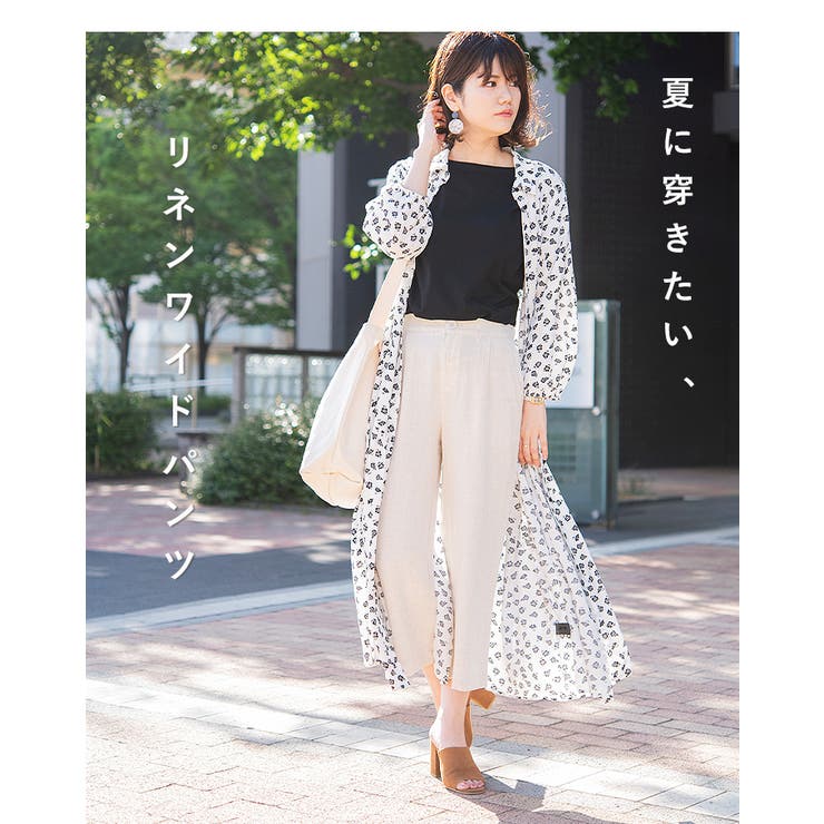 快適な穿き心地を追求したリネンパンツ M Lサイズ[品番