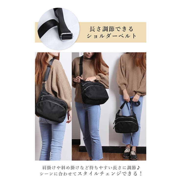 ショルダーバッグ レディース 2way 品番 Styb Style On Bag スタイル オンバッグ のレディースファッション通販 Shoplist ショップリスト ショルダーバッグ レディース 2way 品番 Styb Style On Bag スタイル オンバッグ のレディースファッション通販 Shoplist ショップリスト