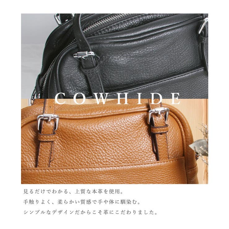 本革 ショルダーバッグ 本革バッグ 品番 Styb Style On Bag スタイルオンバッグ のレディース ファッション通販 Shoplist ショップリスト 本革 ショルダーバッグ 本革バッグ 品番 Styb Style On Bag スタイルオンバッグ のレディース ファッション通販 Shoplist ショップリスト