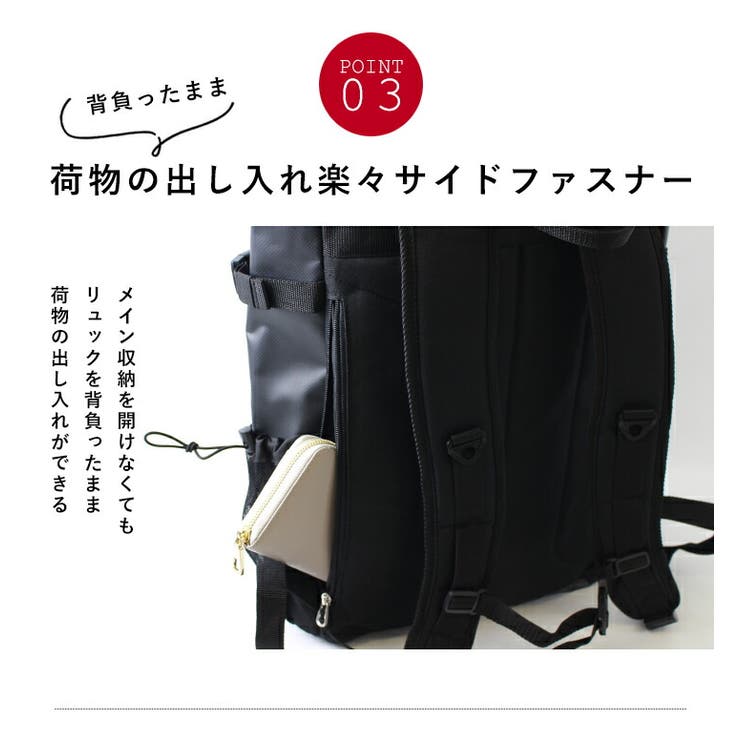 Ellesse エレッセ リュック 品番 Styb Style On Bag スタイルオンバッグ のレディースファッション通販 Shoplist ショップリスト
