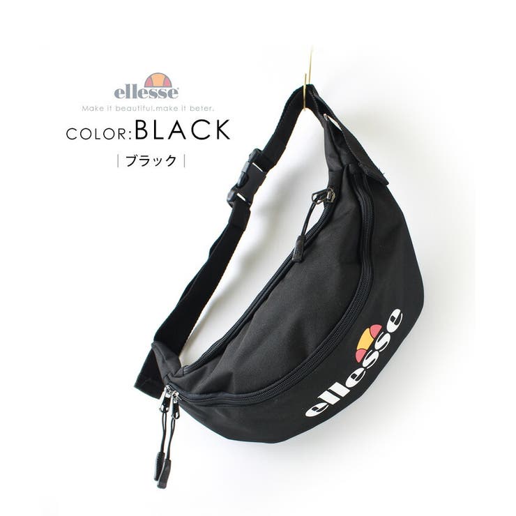 ウエストボディバッグ Ellesse エレッセ 品番 Styb Style On Bag スタイルオンバッグ のレディースファッション通販 Shoplist ショップリスト