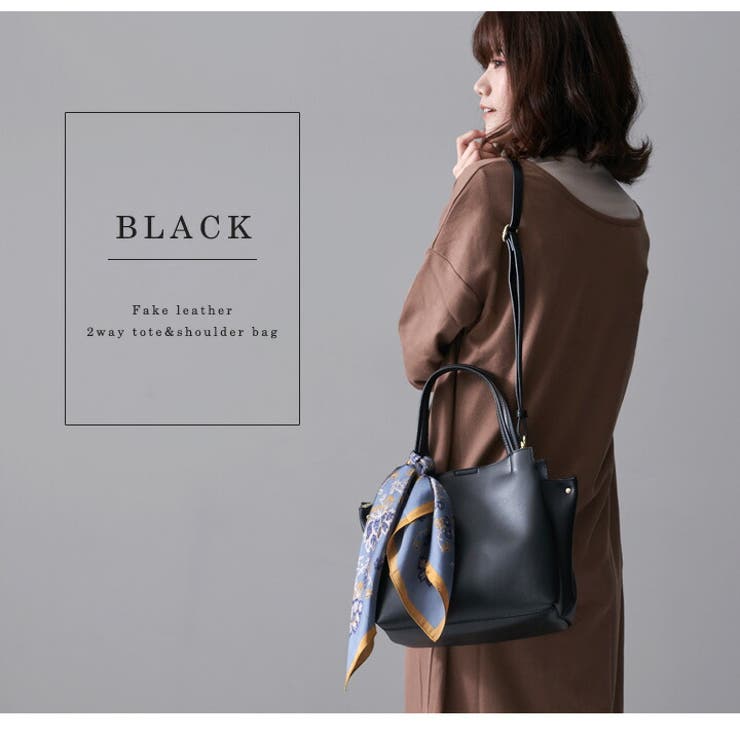 nikki sometime bolsa