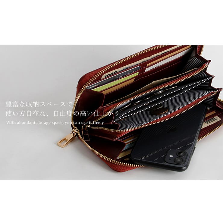 Lizdays 長財布 スキミング防止 品番 Styb Style On Bag スタイルオンバッグ のレディースファッション通販 Shoplist ショップリスト Lizdays 長財布 スキミング防止 品番 Styb Style On Bag スタイルオンバッグ のレディースファッション通販 Shoplist ショップリスト