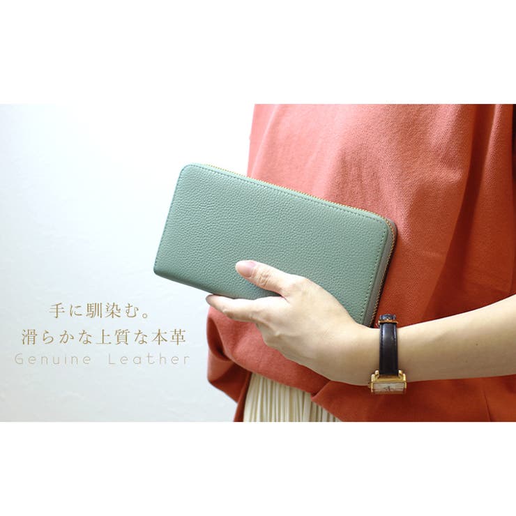 Lizdays 長財布 スキミング防止 品番 Styb Style On Bag スタイルオンバッグ のレディースファッション通販 Shoplist ショップリスト