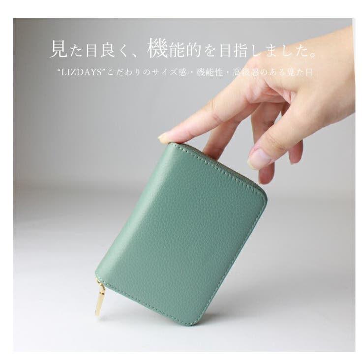 初売り】 新品 財布 コインケース ミニ 緑 マルチカード かわいい