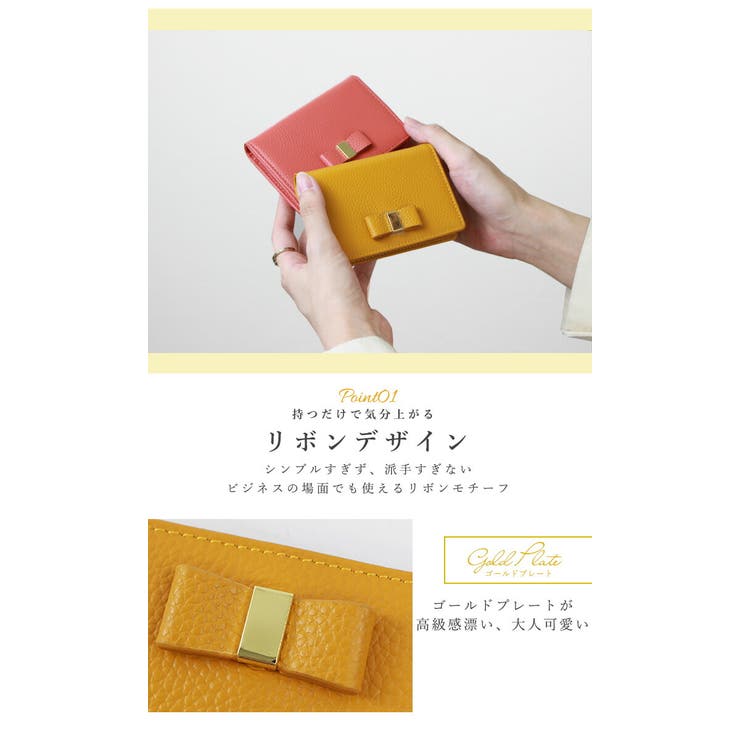 名刺入れ レディース 本革 品番 styb0001156 style on bag スタイルオンバッグ のレディースファッション通販 shoplist ショップリスト