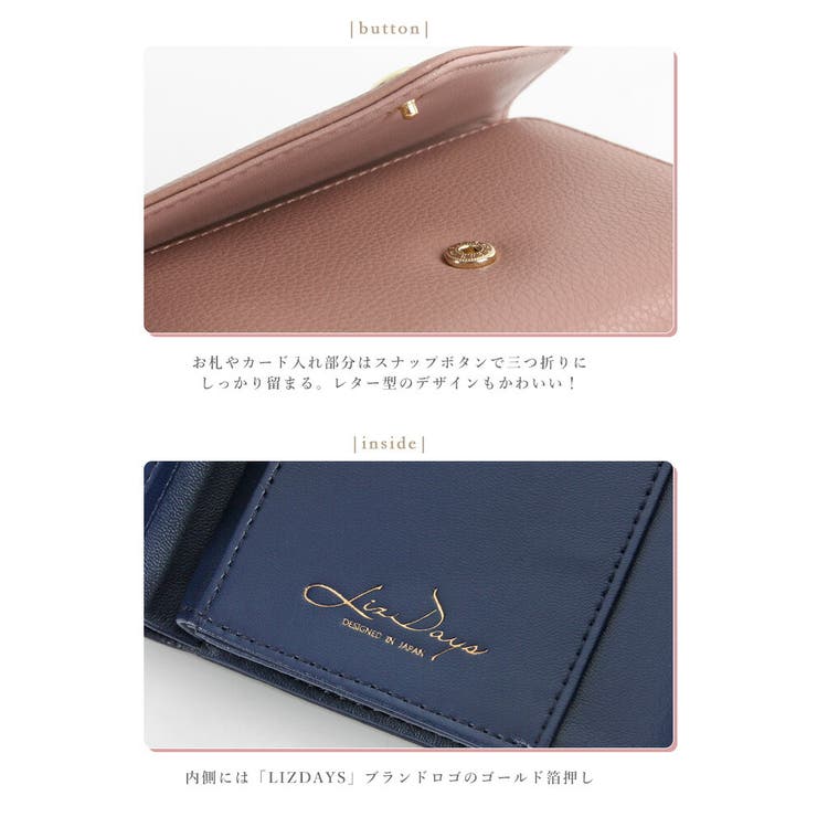 二つ折り財布 レディース 財布 品番 Styb Style On Bag スタイルオンバッグ のレディースファッション通販 Shoplist ショップリスト