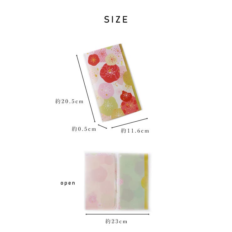 マスクケース 日本製 ダブルポケット | STYLE ON BAG | 詳細画像12 