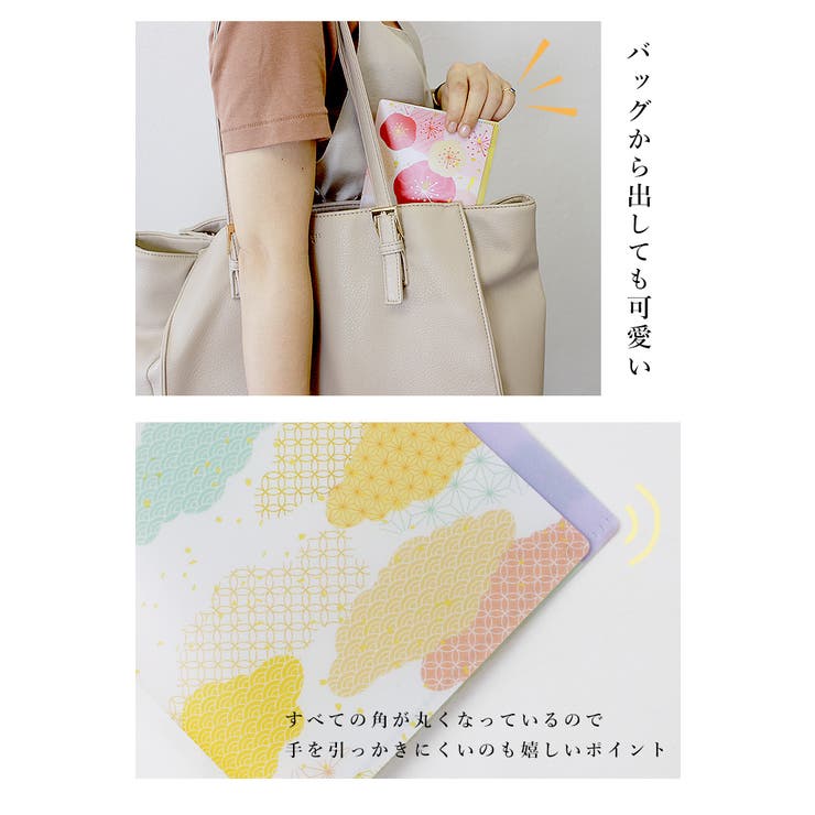 マスクケース 日本製 ダブルポケット | STYLE ON BAG | 詳細画像9 
