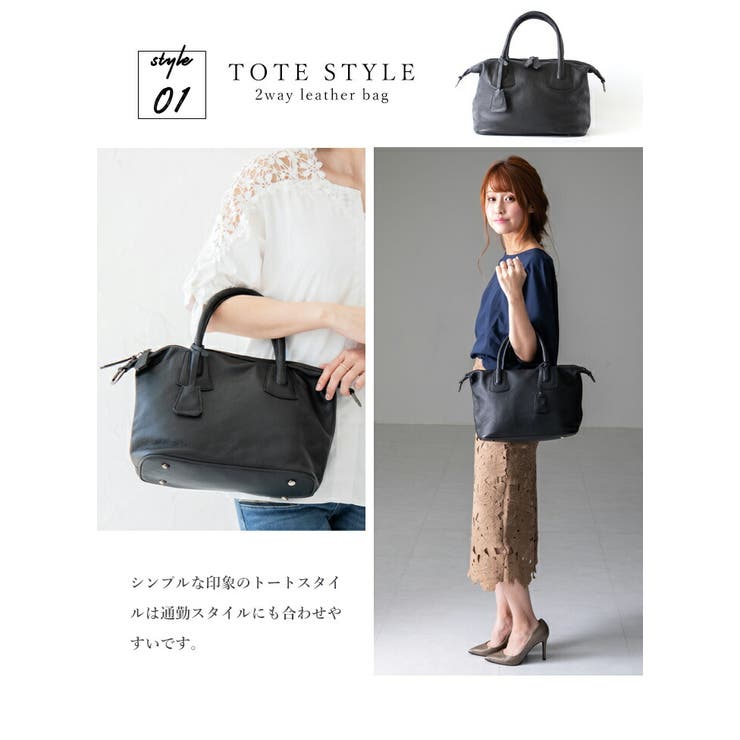 トートバッグ レディース 本革[品番：STYB0001203]｜STYLE ON